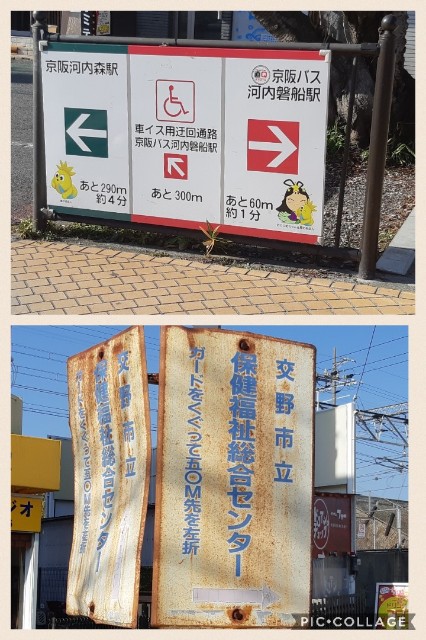 f:id:koemusic:20190205112552j:image f:id:koemusic:20190205112552j:image