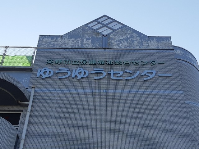 f:id:koemusic:20190205124018j:image f:id:koemusic:20190205124018j:image