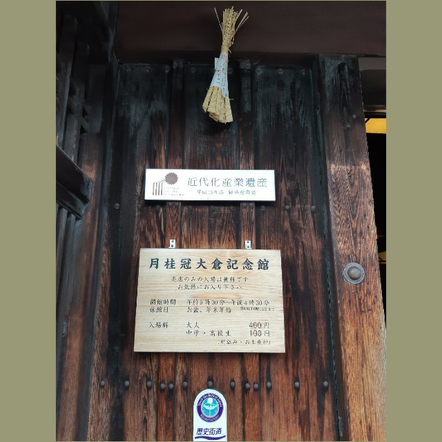 f:id:koemusic:20191120072600j:image f:id:koemusic:20191120072600j:image