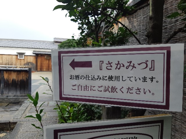 f:id:koemusic:20191120072749j:image f:id:koemusic:20191120072749j:image