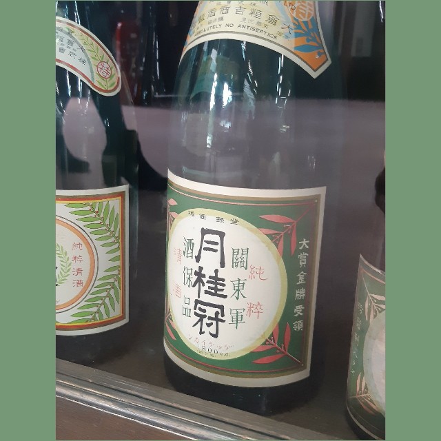 f:id:koemusic:20191120074230j:image f:id:koemusic:20191120074230j:image