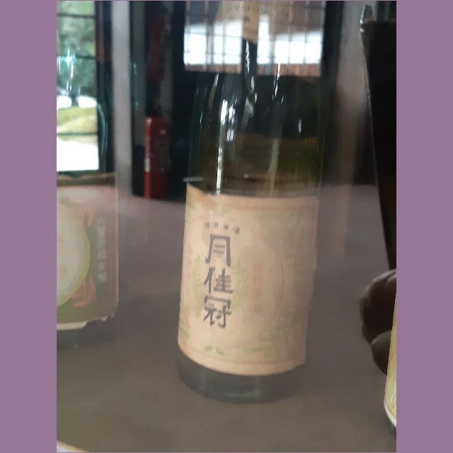 f:id:koemusic:20191120074328j:image f:id:koemusic:20191120074328j:image