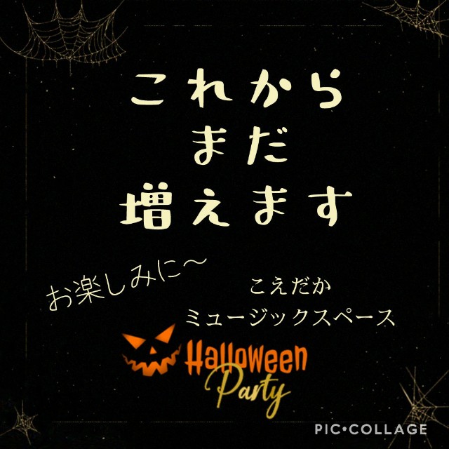 f:id:koemusic:20211003034944j:image