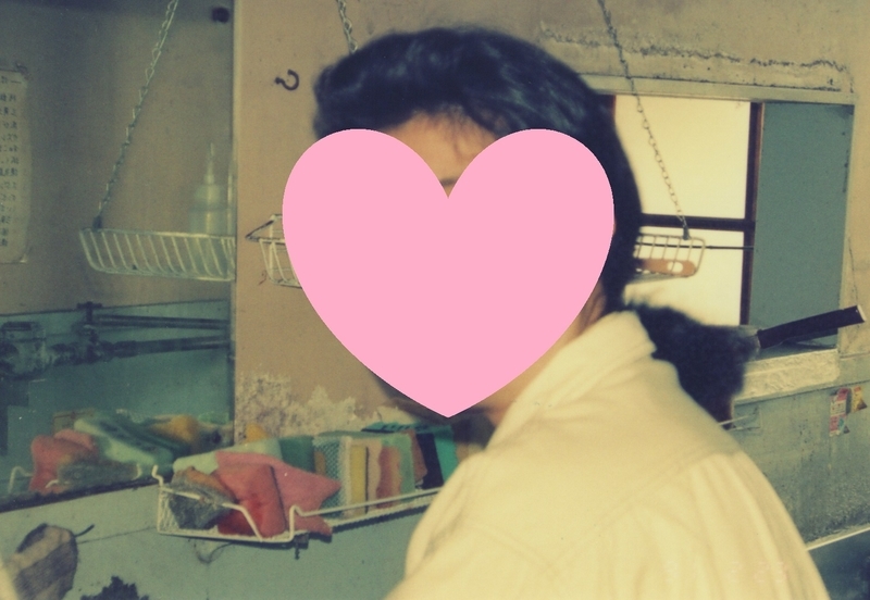 f:id:koenjilala:20190701114811j:plain f:id:koenjilala:20190701114811j:plain