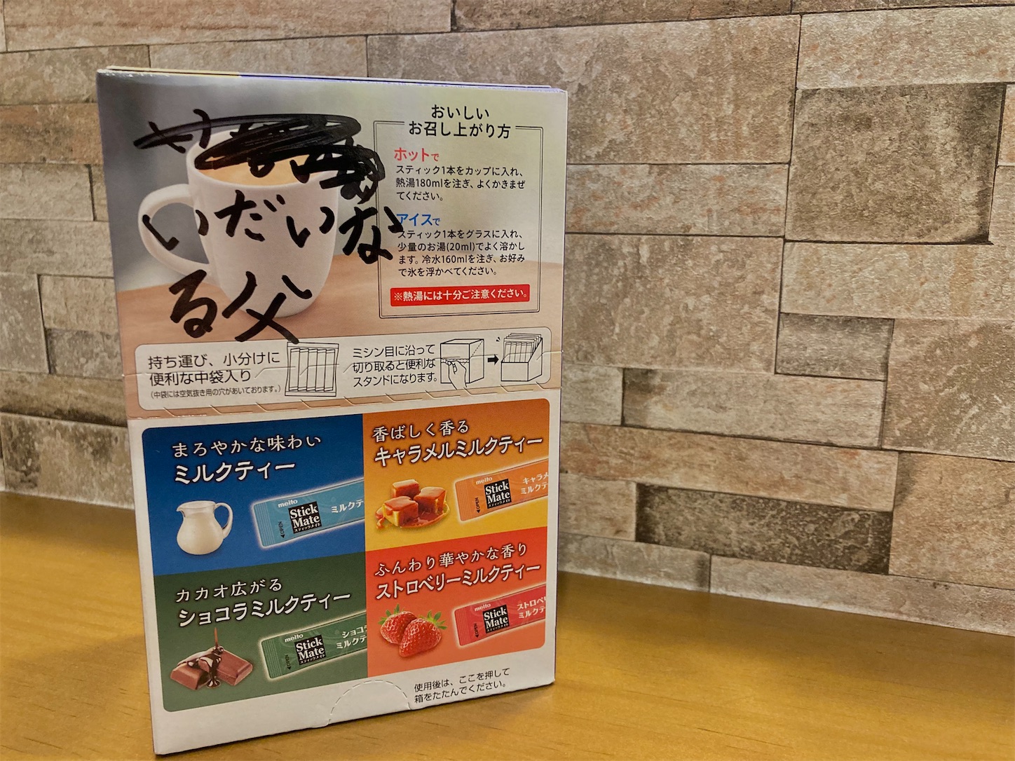 f:id:koenohon:20210925174626j:image f:id:koenohon:20210925174626j:image