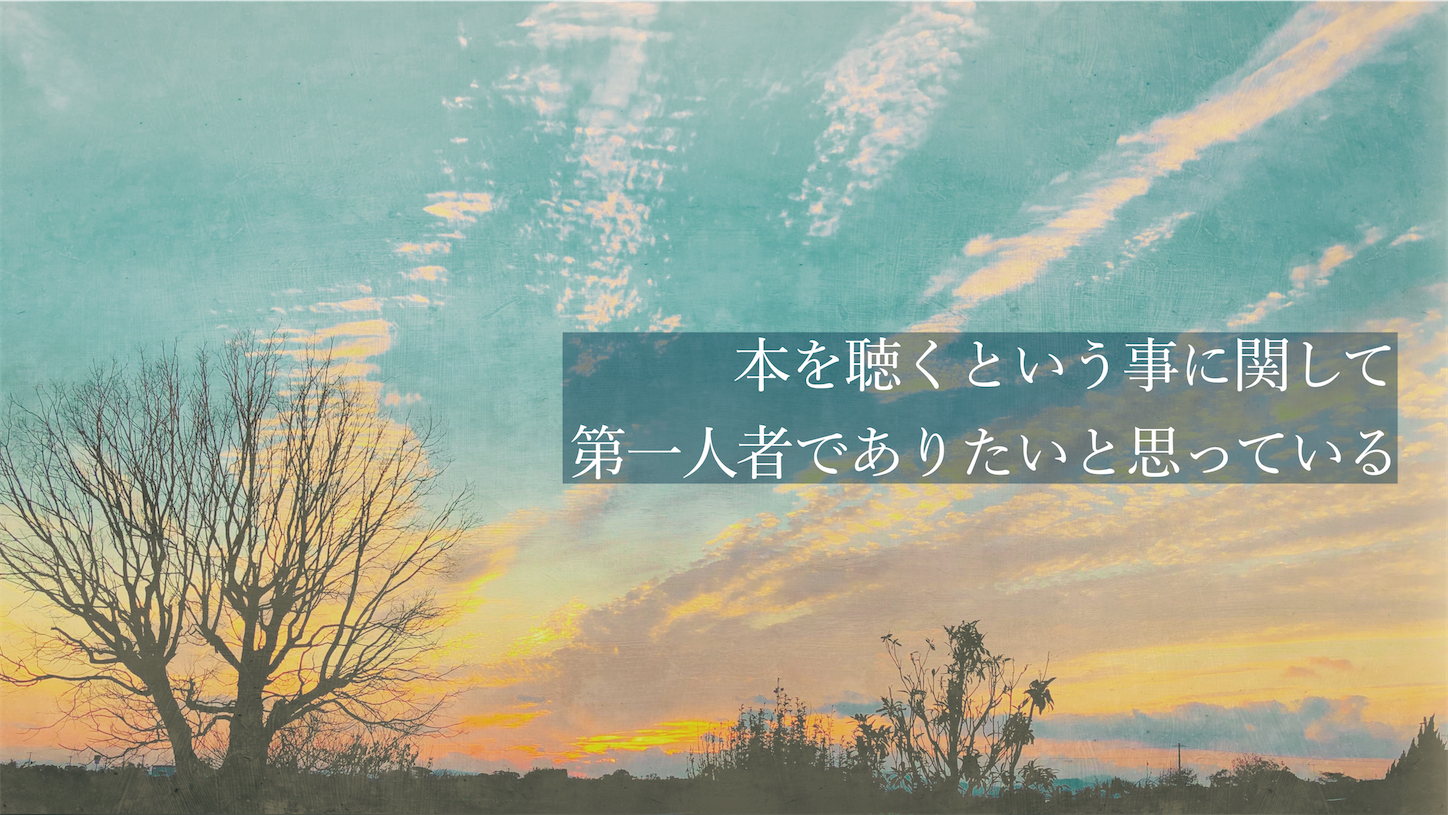 f:id:koenohon:20220206085545p:image