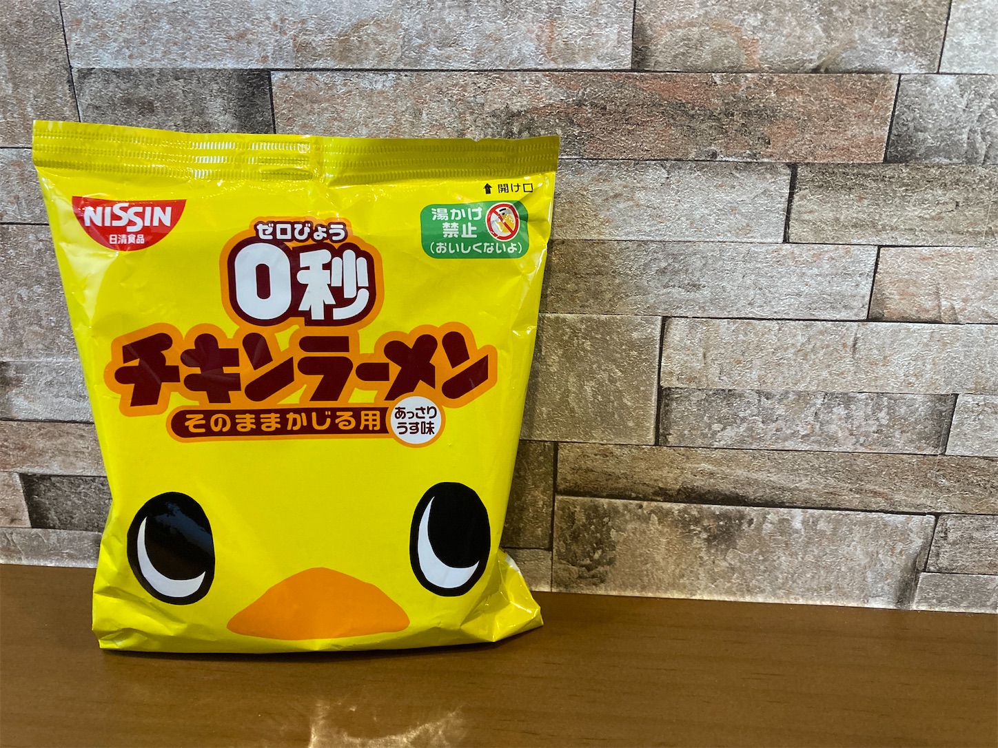f:id:koenohon:20220404195053j:image