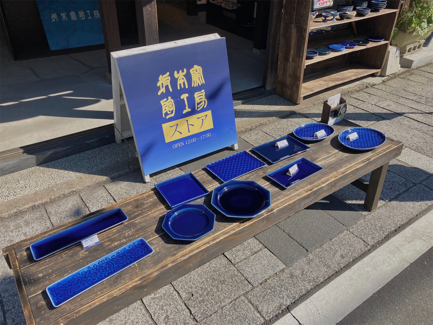 f:id:koenohon:20220505135404j:image f:id:koenohon:20220505135404j:image