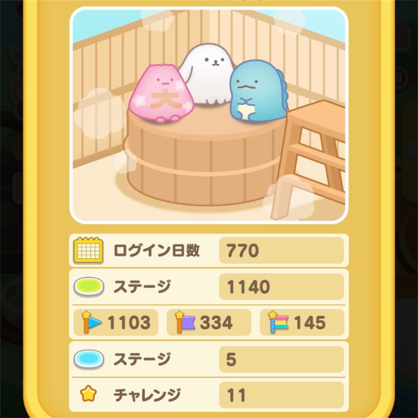 f:id:koenohon:20220619071726j:image