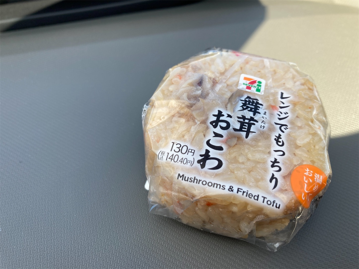 f:id:koenohon:20230127180858j:image f:id:koenohon:20230127180858j:image