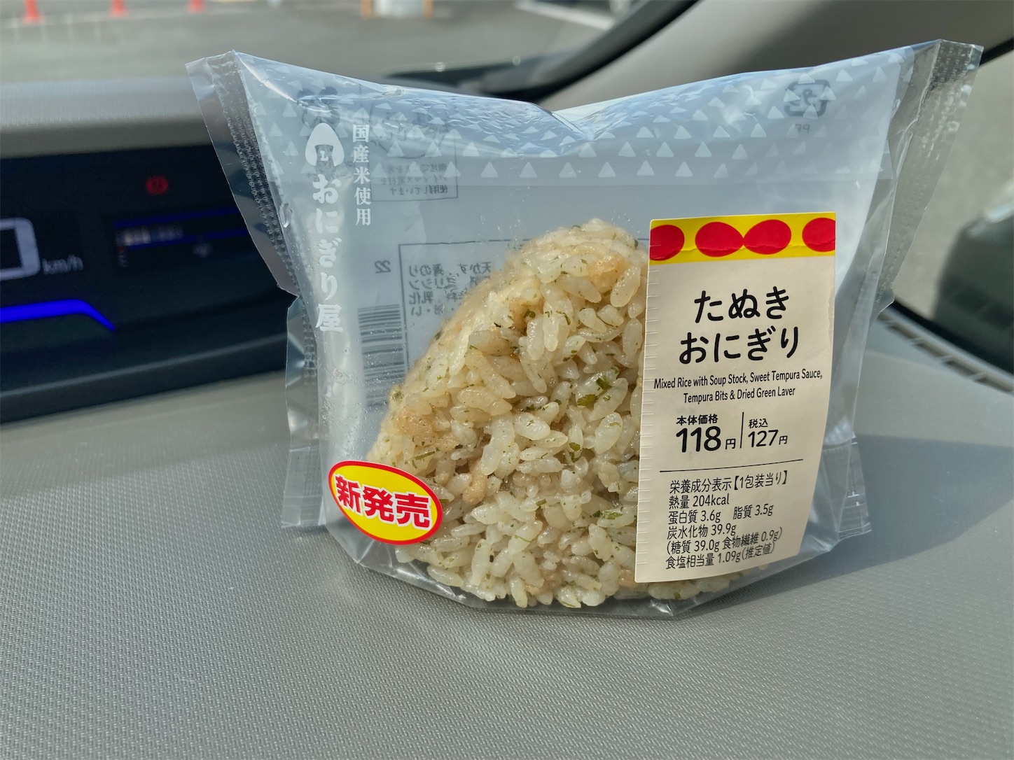 f:id:koenohon:20230731223506j:image