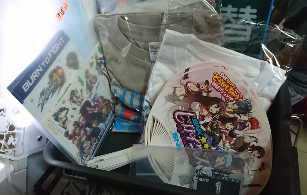f:id:kof_seisen:20180919181702j:plain