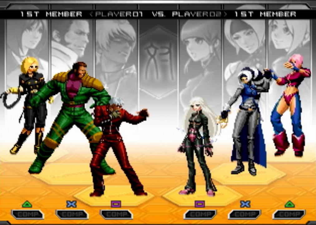 f:id:kof_seisen:20210119123714j:plain