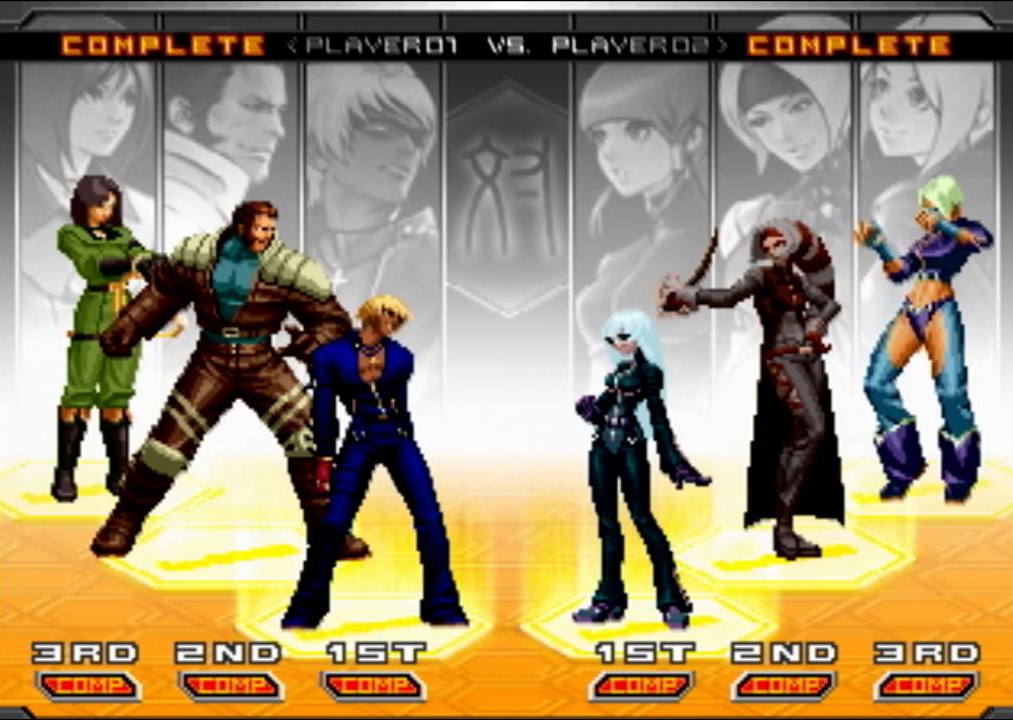 f:id:kof_seisen:20210119123717j:plain