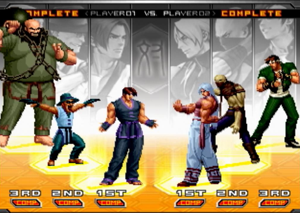 f:id:kof_seisen:20210119123728j:plain