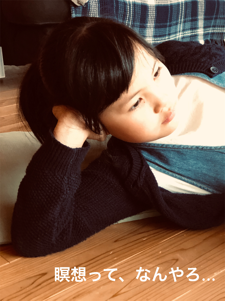 f:id:koff:20200304181821p:image