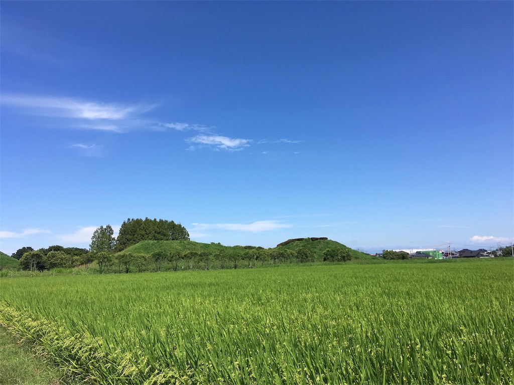 f:id:kofunmeguri:20170910183240j:image f:id:kofunmeguri:20170910183240j:image