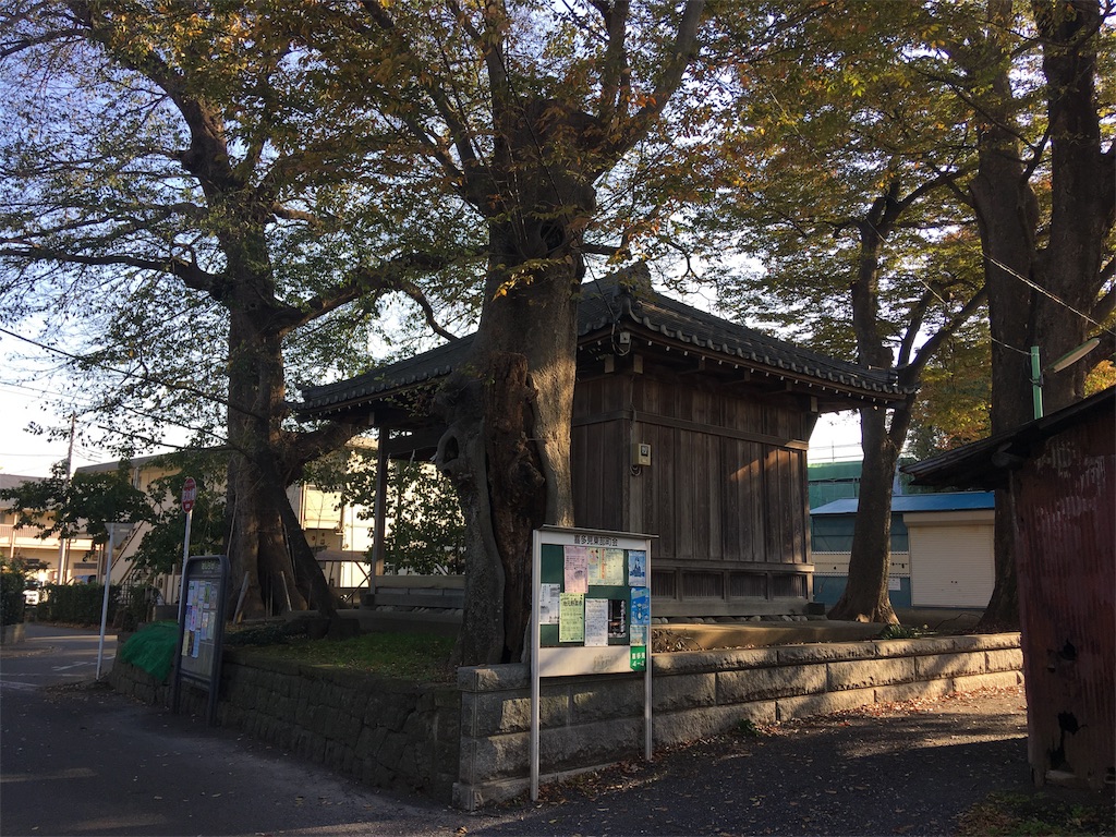 f:id:kofunmeguri:20171117204136j:image