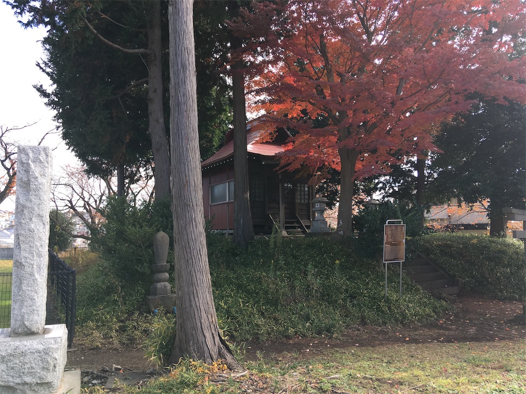f:id:kofunmeguri:20171201195124j:image f:id:kofunmeguri:20171201195124j:image