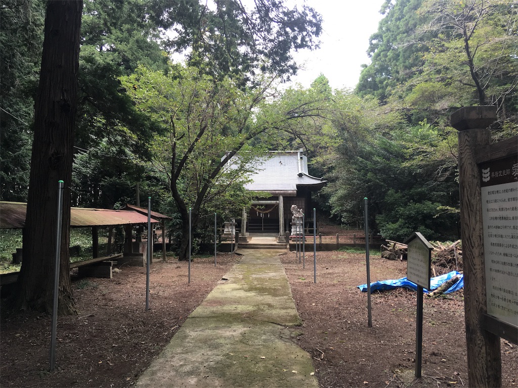f:id:kofunmeguri:20180912205652j:image