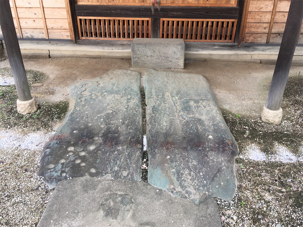 f:id:kofunmeguri:20180924074302j:image