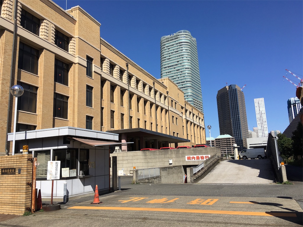 港区No.33遺跡 港区麻布台 週末は古墳巡り 港区No.33遺跡 港区麻布台 週末は古墳巡り