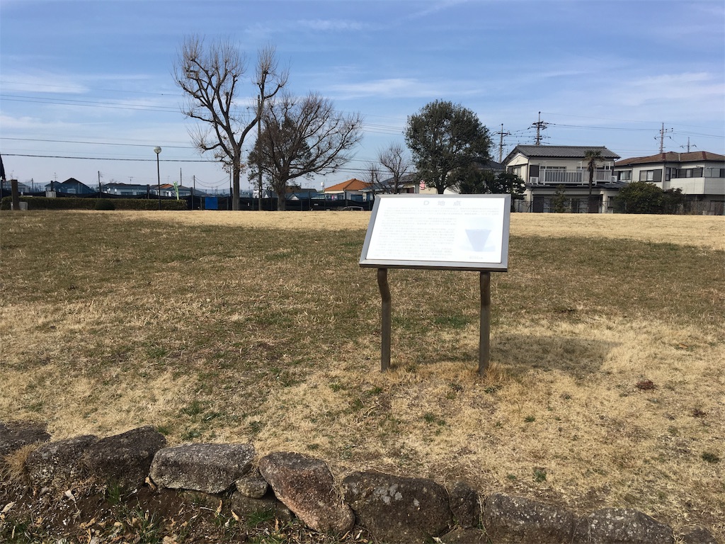 f:id:kofunmeguri:20190224204053j:image