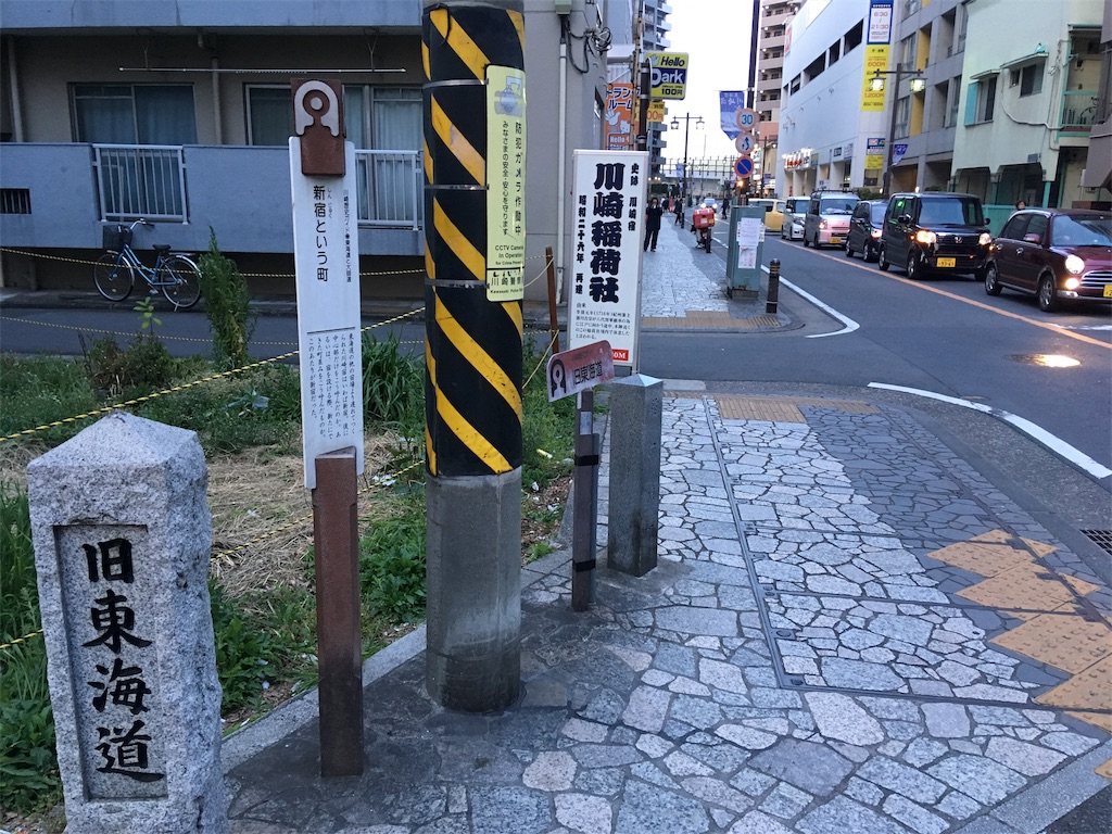 f:id:kofunmeguri:20190330094328j:image f:id:kofunmeguri:20190330094328j:image