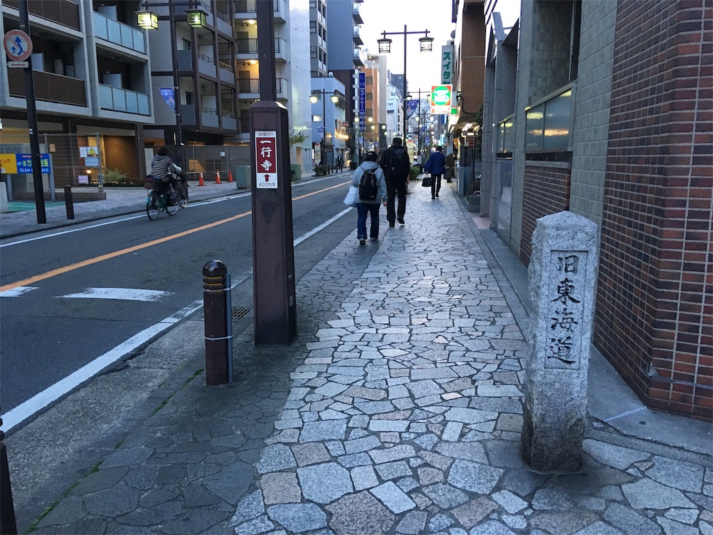 f:id:kofunmeguri:20190330094334j:image f:id:kofunmeguri:20190330094334j:image