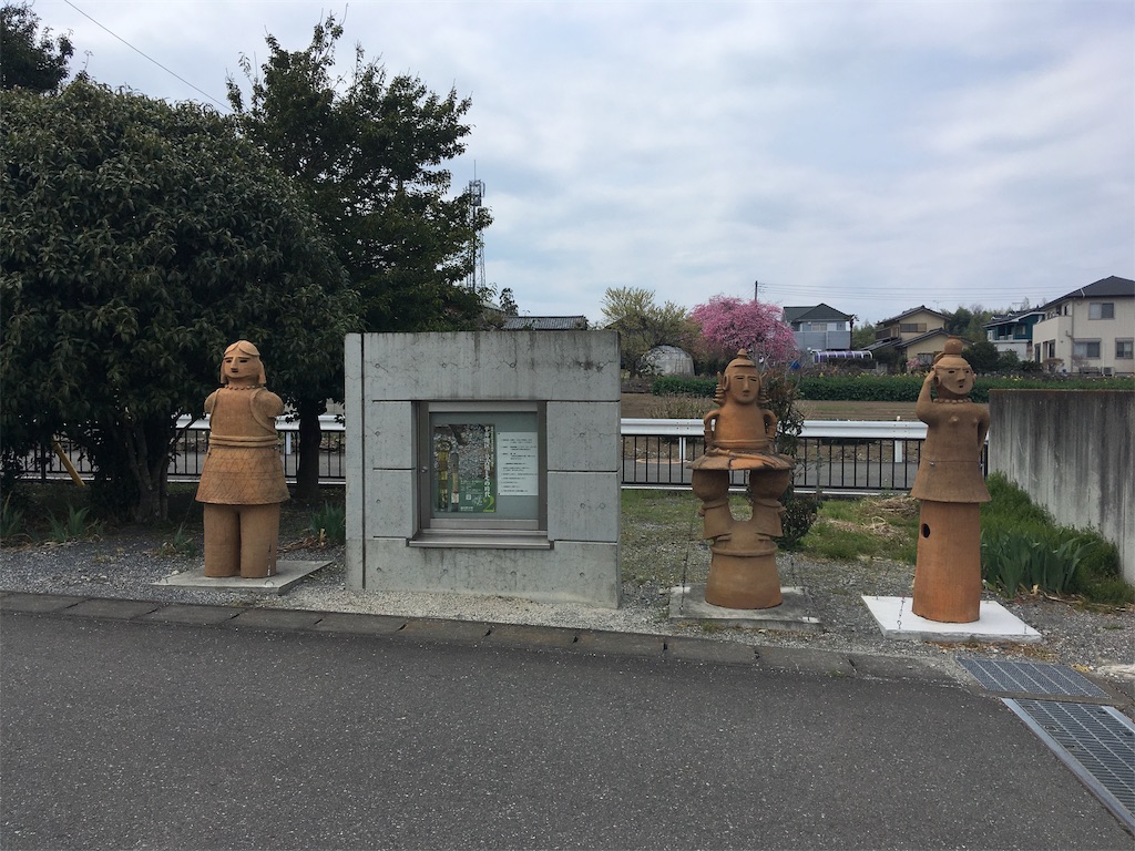 f:id:kofunmeguri:20190416210330j:image