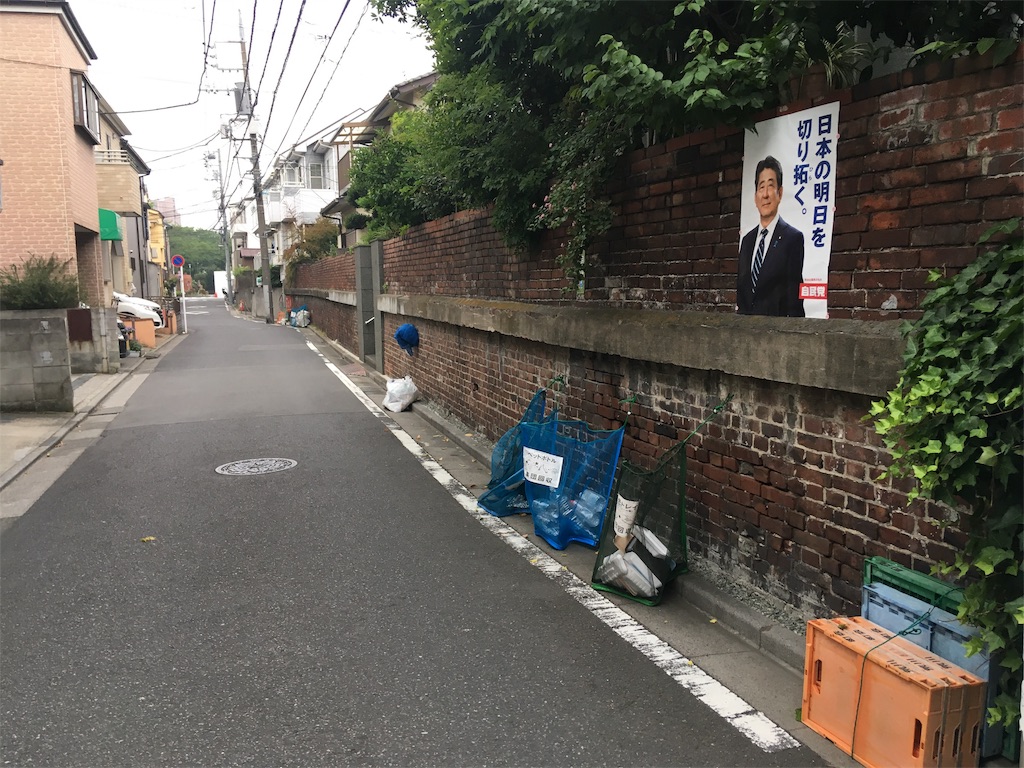 f:id:kofunmeguri:20190607101749j:image
