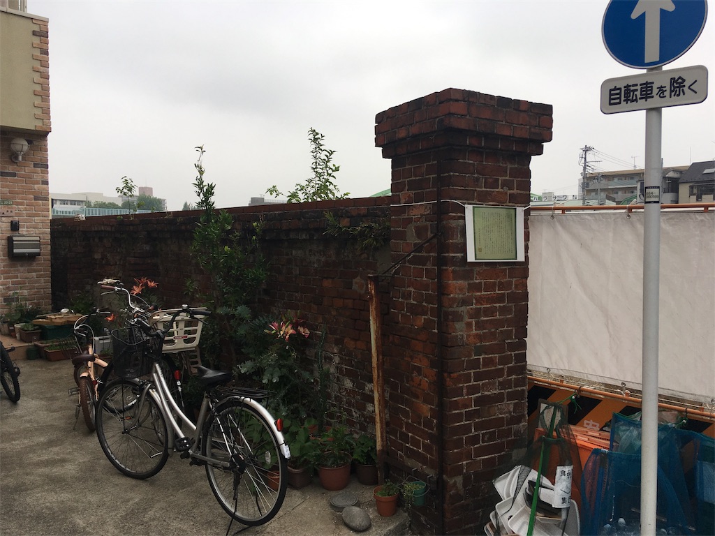 f:id:kofunmeguri:20190607101754j:image