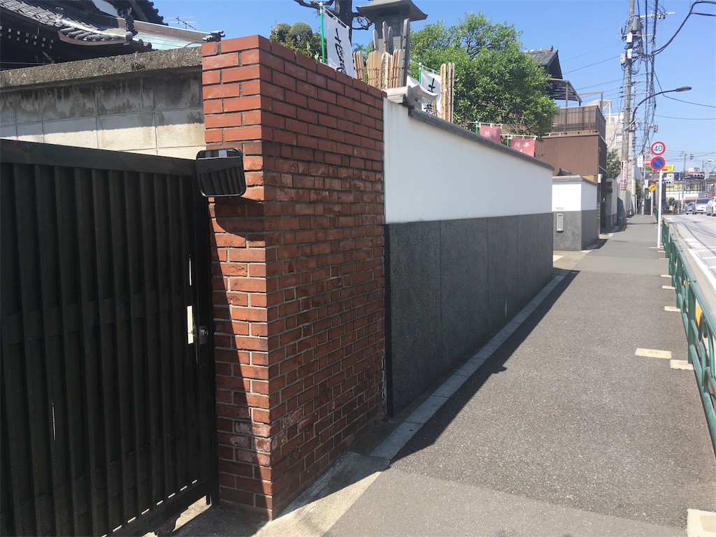 f:id:kofunmeguri:20190613232135j:image