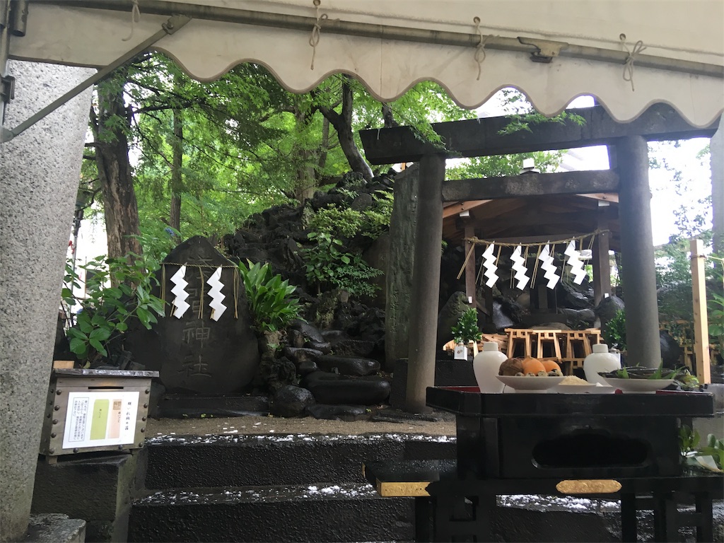 f:id:kofunmeguri:20190701110628j:image