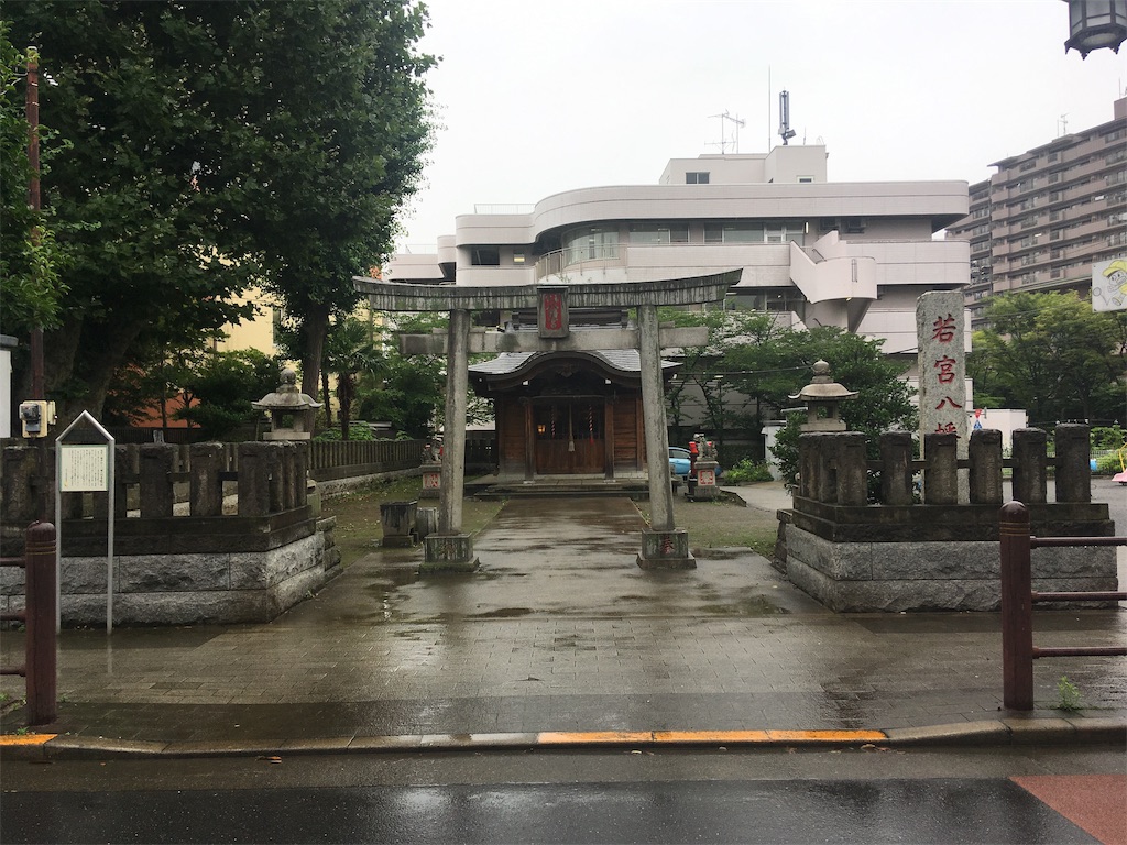 f:id:kofunmeguri:20190701201324j:image f:id:kofunmeguri:20190701201324j:image