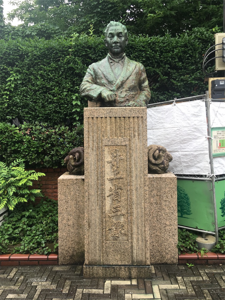 f:id:kofunmeguri:20190701202157j:image f:id:kofunmeguri:20190701202157j:image