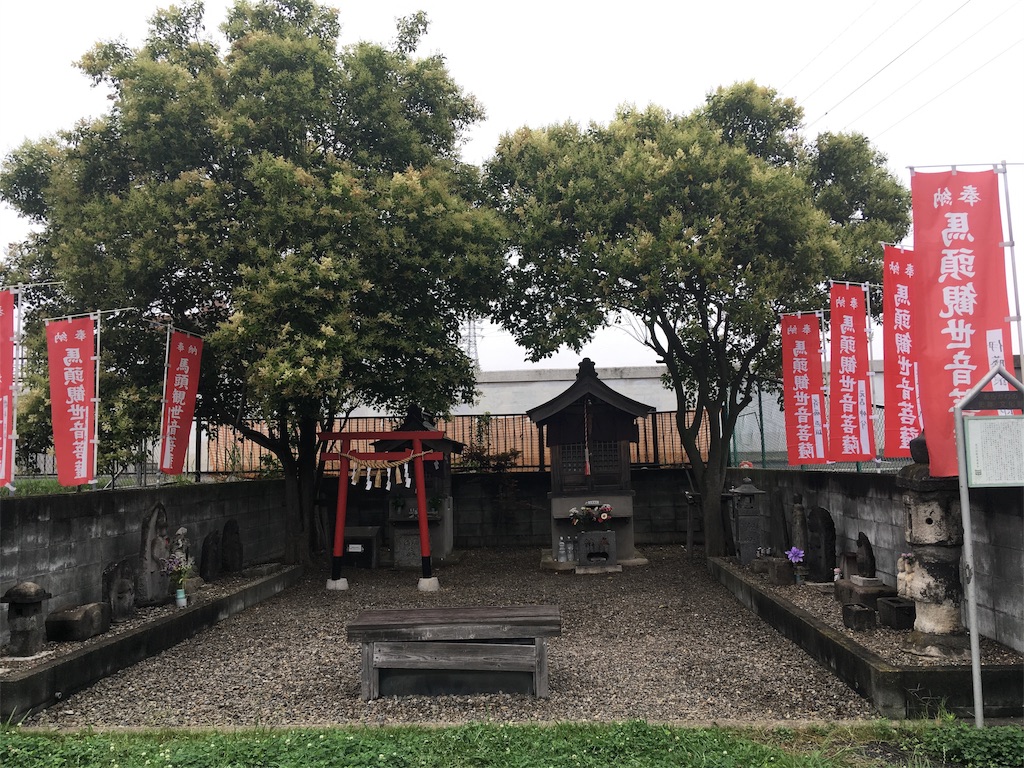 f:id:kofunmeguri:20190701232009j:image