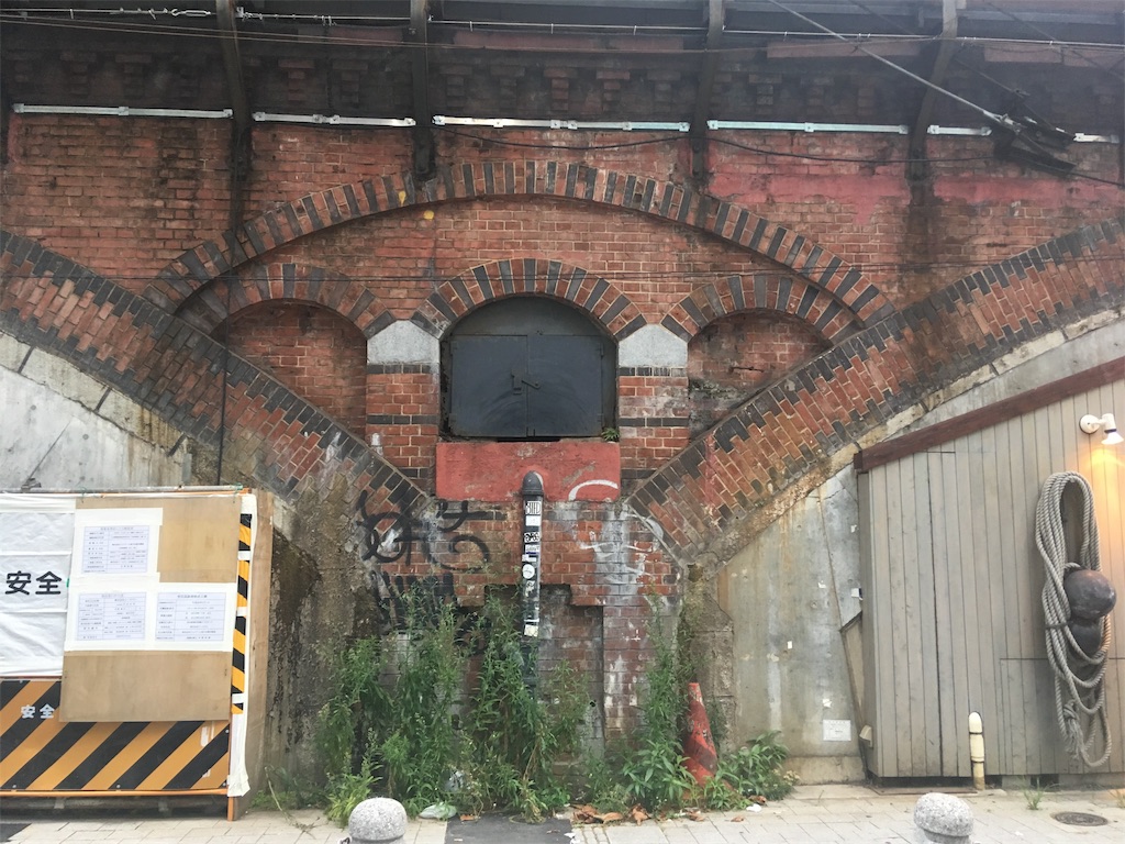 f:id:kofunmeguri:20190810175808j:image f:id:kofunmeguri:20190810175808j:image