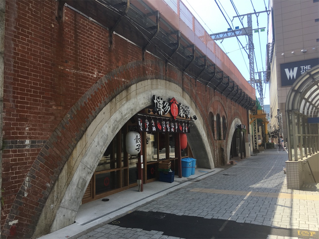 f:id:kofunmeguri:20190811194533j:image f:id:kofunmeguri:20190811194533j:image