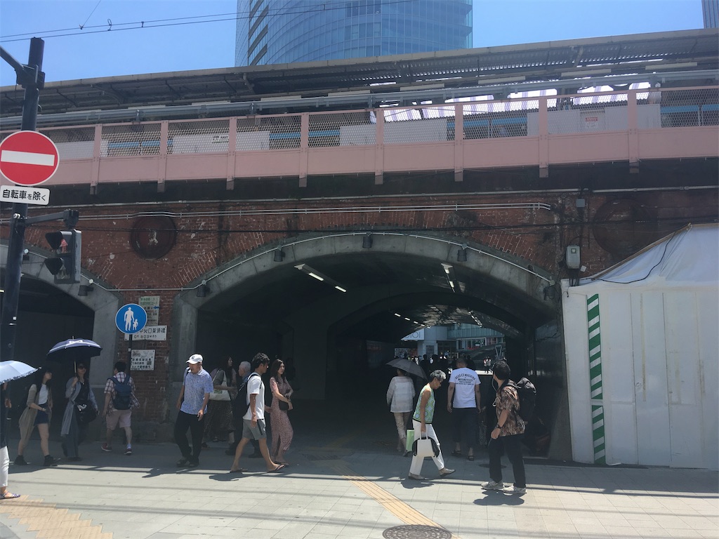 f:id:kofunmeguri:20190811210011j:image f:id:kofunmeguri:20190811210011j:image