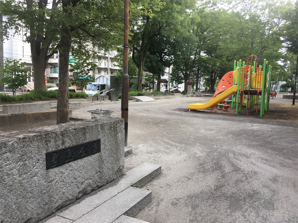 f:id:kofunmeguri:20190814172750j:image