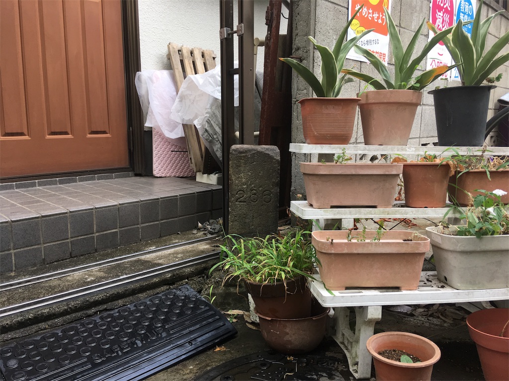 f:id:kofunmeguri:20190814173613j:image