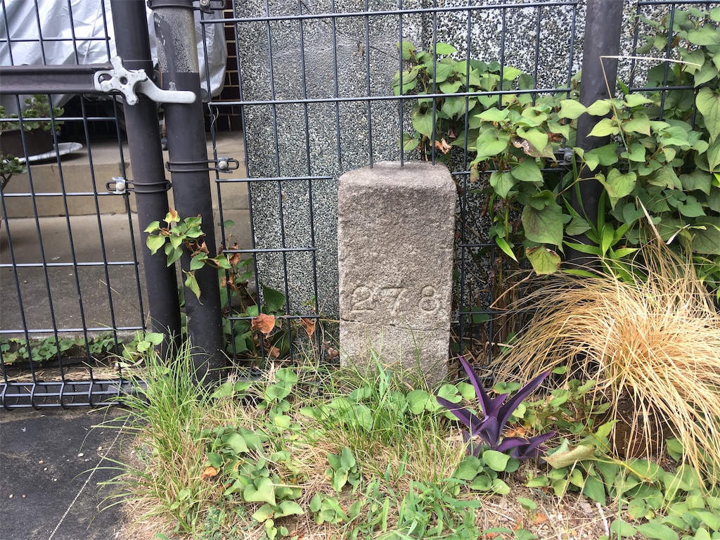 f:id:kofunmeguri:20190815150513j:image