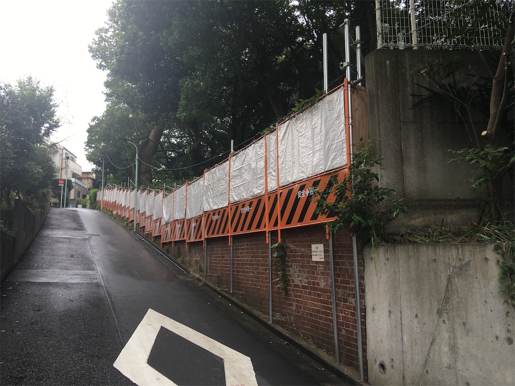 f:id:kofunmeguri:20190823213152j:image