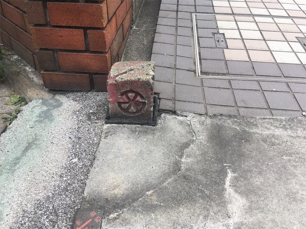 f:id:kofunmeguri:20190908071107j:image