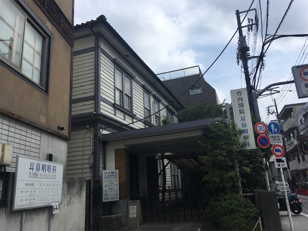 f:id:kofunmeguri:20190908075155j:image