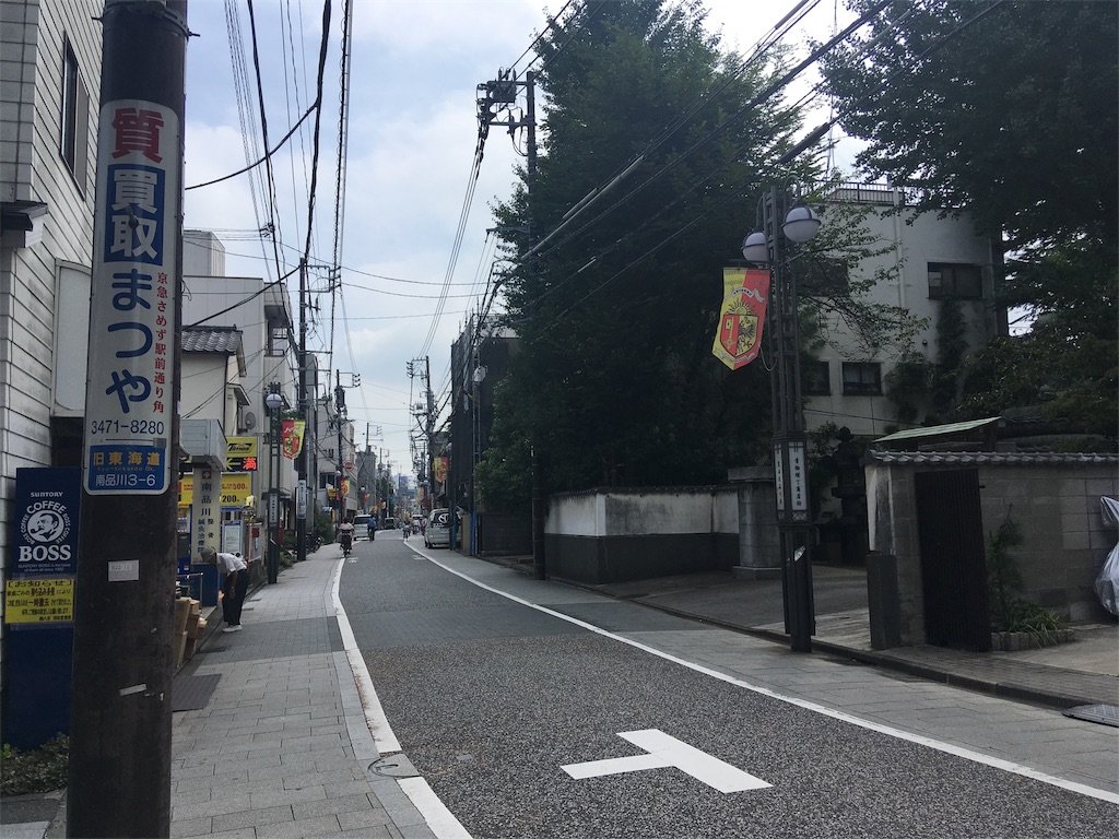 f:id:kofunmeguri:20190908075842j:image