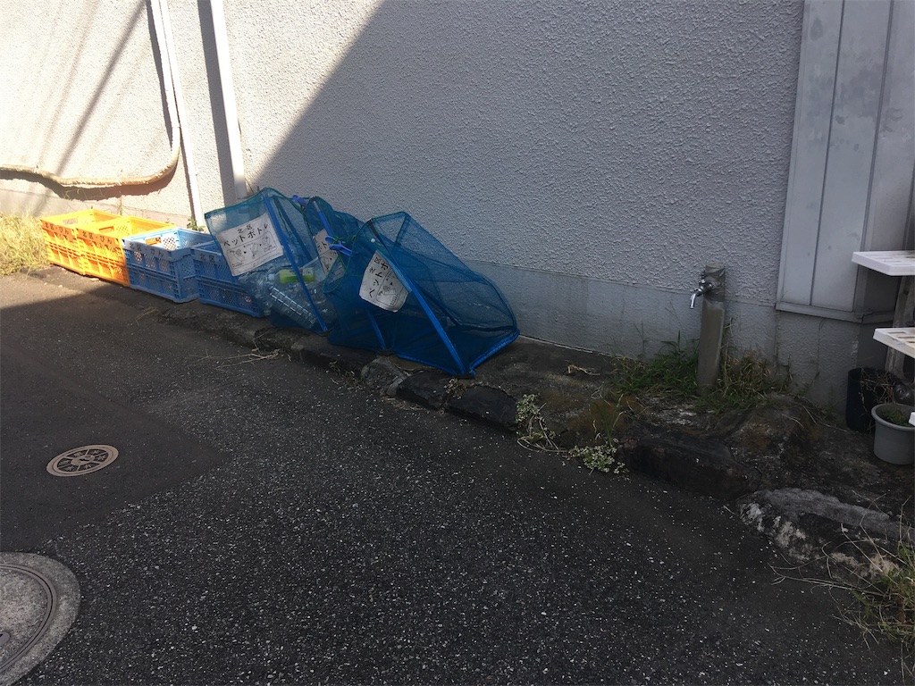 f:id:kofunmeguri:20190920204821j:image