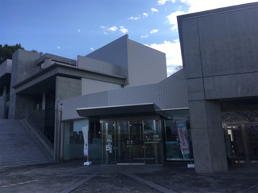 f:id:kofunmeguri:20191116200836j:image f:id:kofunmeguri:20191116200836j:image