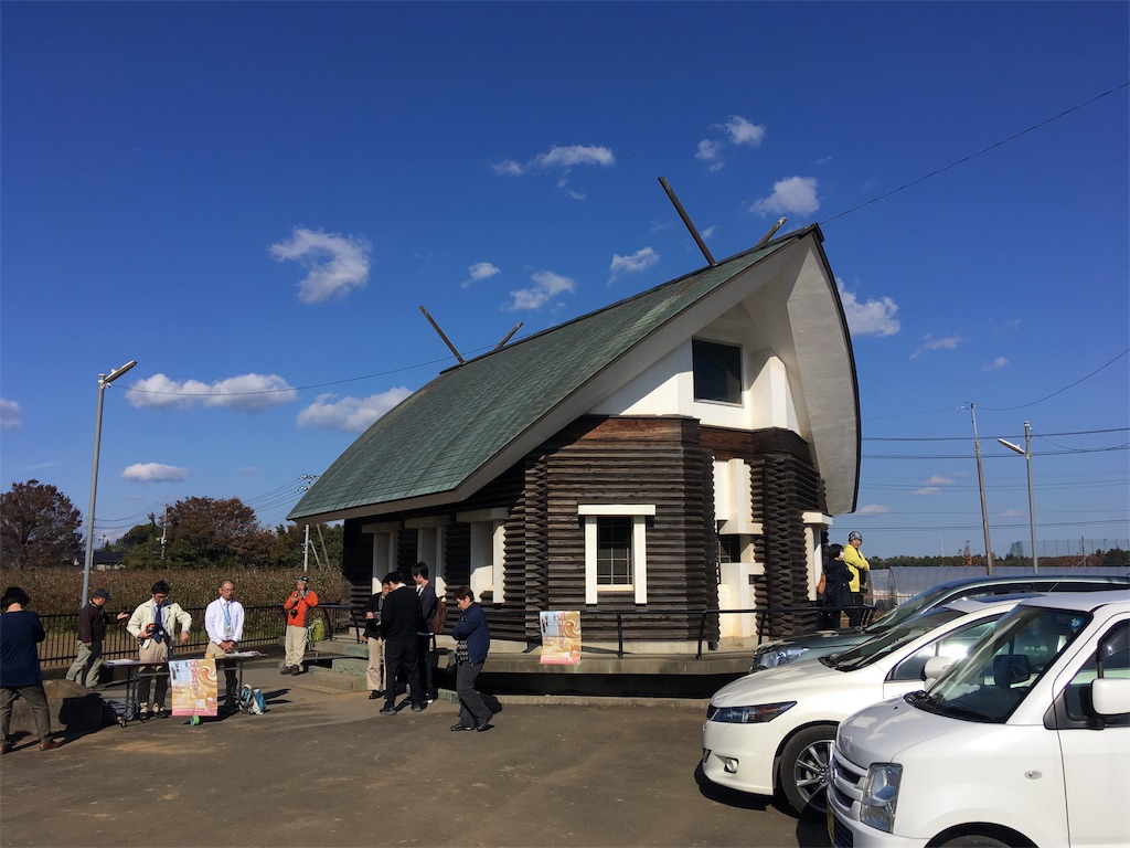 f:id:kofunmeguri:20191117201358j:image f:id:kofunmeguri:20191117201358j:image